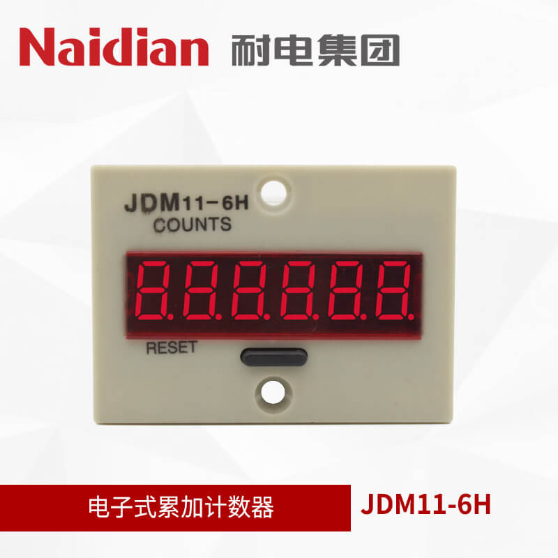 Contador de acumulador NDJ3 (JDM11-6H)
